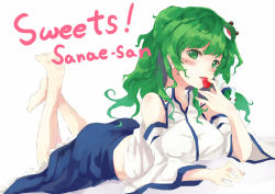Rule 34 | 1girl, bare shoulders, barefoot, character name, detached sleeves, female focus, food, frog, fruit, green eyes, green hair, hair ornament, holding, holding food, holding fruit, kochiya sanae, long hair, lying, matching hair/eyes, nanahara fuyuki, on stomach, snake, solo, strawberry, the pose, touhou