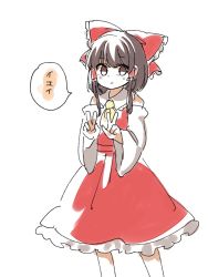 Rule 34 | 1girl, ascot, bad id, bad twitter id, blush, blush stickers, bow, brown eyes, brown hair, detached sleeves, double v, hair bow, hair tubes, hakurei reimu, highres, japanese clothes, long sleeves, looking at viewer, miko, sasa kichi, short hair, simple background, skirt, skirt set, smile, solo, speech bubble, touhou, translated, v, white background, wide sleeves