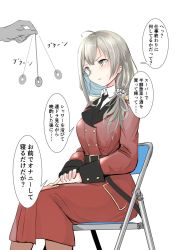 Rule 34 | 1girl, chair, coin, coin on string, commentary request, folding chair, girls&#039; frontline, grey hair, griffin &amp; kryuger military uniform, hair ornament, hair scrunchie, helianthus (girls&#039; frontline), highres, holed coin, hypnosis, military, military uniform, mind control, monocle, scrunchie, sitting, sweat, swinging, take (trude1945oneetyan), translation request, uniform