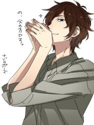 Rule 34 | 1boy, blue eyes, brown hair, character request, check character, closed mouth, collared shirt, commentary request, fingernails, grey shirt, hagiwara daisuke, hori-san to miyamura-kun, looking at viewer, male focus, miyamura izumi&#039;s father, shirt, short hair, solo, translation request, upper body, white background