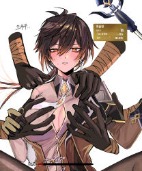 Rule 34 | 1girl, black gloves, black hair, blush, grabbing another&#039;s breast, breasts, brown hair, cleavage, clenched teeth, collared shirt, earrings, eyeliner, genderswap, genderswap (mtf), genshin impact, gloves, grabbing, grabbing another&#039;s hair, gradient hair, groping, hair between eyes, hand on another&#039;s shoulder, health bar, highres, hilichurl (genshin impact), jacket, jewelry, large breasts, long hair, long sleeves, looking at viewer, makeup, multicolored hair, necktie, open mouth, polearm, ponytail, shirt, simple background, single earring, solo focus, spear, sweat, tassel, tassel earrings, teeth, undressing another, user atja7478, weapon, white background, yellow eyes, zhongli (genshin impact)