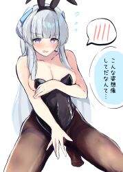 absurdres aramocyaillust black_pantyhose blue_archive breasts cleavage covering_breasts covering_privates highres large_breasts leotard long_hair noa_(blue_archive) pantyhose playboy_bunny purple_eyes speech_bubble squatting white_background white_hair