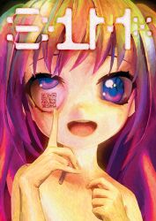 Rule 34 | 1girl, annotated, blue eyes, creepy, eyelid pull, gradient hair, hands up, long hair, looking at viewer, multicolored hair, open mouth, orange hair, original, purple hair, qr code, smile, solo, topless, ufoshock, upper body