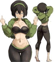 Rule 34 | 1girl, :/, aged up, alternate breast size, alternate costume, arms up, ass, avatar: the last airbender, avatar legends, black hair, black pants, breasts, closed mouth, cowboy shot, cropped hoodie, double middle finger, full body, green hairband, green jacket, grey eyes, hairband, hands up, highres, hood, hoodie, jacket, medium breasts, middle finger, midriff, multiple views, navel, nickelodeon, nike (company), pants, rakeemspoon, short hair, sports bra, stomach, thigh gap, toph bei fong, v-shaped eyebrows, yoga pants