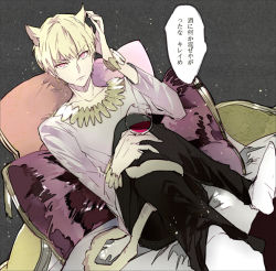Rule 34 | 1boy, alcohol, animal ears, blonde hair, bracelet, casual, cat boy, cat ears, cat tail, cup, drinking glass, earrings, fate/zero, fate (series), gilgamesh (fate), jewelry, kemonomimi mode, male focus, necklace, official alternate costume, red eyes, solo, suou (sdurorhr), tail, wine, wine glass