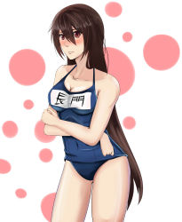 Rule 34 | 10s, 1girl, absurdres, bad id, bad pixiv id, blush, breasts, brown hair, cleavage, crossed arms, embarrassed, female focus, unworn headgear, highres, kantai collection, large breasts, long hair, nagato (kancolle), red eyes, school swimsuit, simple background, solo, swimsuit, yanagi (aku-se)