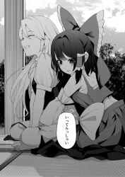 Rule 34 | 2girls, bow, braid, chest sarashi, closed mouth, commentary request, crossed legs, detached sleeves, frilled bow, frilled hair tubes, frills, greyscale, grin, hair bow, hair tubes, hakurei reimu, highres, hug, hug from behind, kirisame marisa, long hair, monochrome, multiple girls, no headwear, nodoguro (phi-tan), sarashi, short sleeves, side braid, single braid, sitting, smile, speech bubble, touhou, translation request, yuri