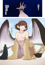 Rule 34 | 10s, 1boy, 2girls, :3, all fours, animal ears, arm behind head, arm up, bare shoulders, black cape, blue sky, breasts, brown eyes, brown hair, cape, cleavage, cloud, comic, convenient censoring, crown, day, feathers, giant, giantess, griffin, honda mio, hood, idolmaster, idolmaster cinderella girls, large breasts, lion ears, lion tail, looking up, midriff, monster girl, moroboshi kirari, multiple girls, producer (idolmaster), producer (idolmaster cinderella girls anime), short hair, size difference, sky, smile, star (sky), tail, text focus, translation request, wata do chinkuru, wings