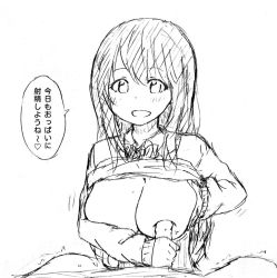 Rule 34 | 1boy, 1girl, blush, breasts, clothes lift, hetero, large breasts, long hair, looking at viewer, monochrome, original, penis, penis grab, penis to breast, pov, speech bubble, sweater, sweater lift, syokopoko (zurikichi), translation request