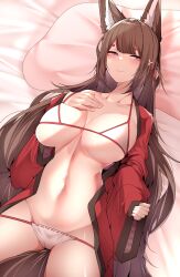 Rule 34 | 1girl, absurdres, amagi (azur lane), animal ears, azur lane, bare shoulders, blush, bra, breasts, brown hair, eyeshadow, fox ears, fox girl, fox tail, groin, hair ornament, hairpin, half-closed eyes, hand on own chest, hand up, highres, japanese clothes, kimono, kimono pull, kitsune, large breasts, long hair, long sleeves, looking at viewer, lying, makeup, midriff, multiple tails, navel, on back, on bed, open clothes, open kimono, panties, panty pull, presenting, pulled by self, purple eyes, red eyeshadow, red kimono, samip, skindentation, slit pupils, smile, solo, spread legs, stomach, tail, thighs, underwear, undressing, very long hair, white bra, white panties, wide sleeves