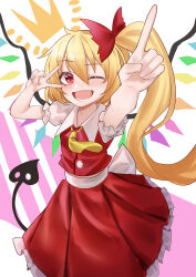 Rule 34 | 1girl, ;d, absurdres, ailu elf, blonde hair, bow, chinese commentary, commentary request, crown, crystal, flandre scarlet, hair bow, highres, index finger raised, laevatein (tail), long hair, looking at viewer, one eye closed, open mouth, red bow, red eyes, red skirt, red vest, skirt, smile, solo, tail, touhou, v, vest, white headwear, wings