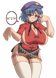 Rule 34 | 1girl, blue hair, breasts, cleavage, curvy, female focus, grey eyes, hat, huge breasts, jiangshi, kaname1202, large breasts, looking at viewer, miyako yoshika, no pants, ofuda, open collar, short hair, short sleeves, sideboob, skindentation, smile, solo, speech bubble, star (symbol), thick thighs, thighhighs, thighs, touhou, white thighhighs
