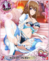 Rule 34 | 1girl, breasts, card (medium), chess piece, female focus, high school dxd, large breasts, mature female, official art, purple eyes, queen (chess), solo, torn clothes, torn legwear, venelana gremory