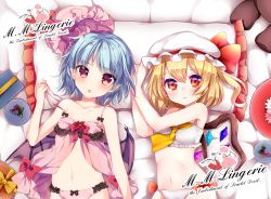 Rule 34 | 2girls, ascot, babydoll, bed, blonde hair, blue hair, box, bra, breasts, collarbone, embodiment of scarlet devil, english text, fang, flandre scarlet, fuu (07199382), gift, gift box, hat, lingerie, looking at viewer, lying, mob cap, morinaga kobato, multiple girls, navel, on back, panties, pillow, pointy ears, red eyes, remilia scarlet, see-through, short hair, siblings, side ponytail, sisters, small breasts, strap pull, stuffed animal, stuffed toy, teddy bear, touhou, underwear, underwear only