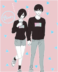 Rule 34 | 1boy, 1girl, absurdres, bad id, bad pixiv id, border, cellphone, couple, cup, disposable cup, hair over one eye, hetero, highres, holding, holding cup, holding hands, kaneki ken, kirishima touka, notice lines, open mouth, pants, phone, pink background, shirt, shoes, short hair, shorts, sneakers, socks, speech bubble, tokyo ghoul, toukaairab, translation request, triangle, white border