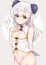 Rule 34 | 1girl, aged down, alternate costume, arato asato, arm behind back, azur lane, bare arms, bare shoulders, belfast (azur lane), blush, bottomless, breasts, bun cover, cleavage, collarbone, commentary request, double bun, dress, eyes visible through hair, hair bun, hand on own chest, highres, large breasts, long hair, looking at viewer, navel, parted lips, purple eyes, short dress, simple background, solo, translated, undersized clothes, white dress, white hair