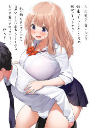 Rule 34 | 1boy, 1girl, black hair, black neckwear, blush, bow, bowtie, bra, bra visible through clothes, breast press, breasts, brown hair, carrying, collared shirt, commentary request, dress shirt, fang, kaisen chuui, large breasts, long sleeves, necktie, open mouth, original, panties, piggyback, pleated skirt, red neckwear, school uniform, see-through, shirt, side-tie panties, side-tie peek, skirt, sleeves rolled up, translated, underwear