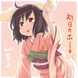 Rule 34 | 10s, 1girl, 2011, :p, animal ears, ass, brown hair, carrot, female focus, inaba tewi, japanese clothes, kimono, myonde, no panties, obi, rabbit ears, rabbit girl, rabbit pose, rabbit tail, red eyes, sash, short hair, solo, tail, tongue, tongue out, touhou, translated