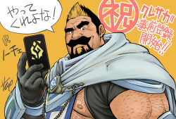 Rule 34 | 1boy, arm hair, bara, blue cloak, brown eyes, card, chest hair, cloak, crave saga, facial hair, fujimoto gou, hairy, holding, holding card, long sideburns, looking at viewer, male focus, mature male, multicolored hair, muscular, muscular male, mustache, nipples, noche (crave saga), old, old man, pectorals, raised eyebrow, short hair, sideburns, solo, spiked hair, stubble, translation request, two-tone hair, underpec, wrinkled skin