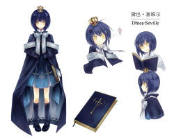 Rule 34 | 1girl, blue hair, book, bow, cape, character sheet, cross, crown, dhiea, dhiea seville (pause), kneehighs, pause (dhiea), short hair, smile, socks, solo, yellow eyes