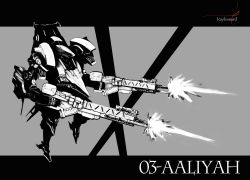 Rule 34 | 03-aaliyah, armored core, armored core 4, dual wielding, firing, from software, gun, holding, wasabikarasi, weapon