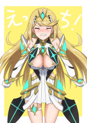 Rule 34 | 1girl, absurdres, blonde hair, blush, border, breasts, cleavage, clenched hand, clenched teeth, closed eyes, commentary request, cowboy shot, dress, elbow gloves, gloves, highres, large breasts, long hair, mythra (xenoblade), nose blush, ryochan96154, short dress, solo, swept bangs, teeth, tiara, white border, white dress, white gloves, xenoblade chronicles (series), xenoblade chronicles 2, yellow background