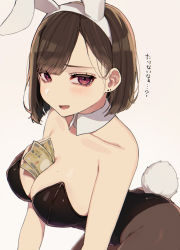 Rule 34 | 1girl, absurdres, animal ears, between breasts, black leotard, blunt bangs, blush, breasts, brown hair, cleavage, collar, deha rou, earrings, eyelashes, fake animal ears, highres, jewelry, large breasts, leotard, looking at viewer, mole, mole on breast, money, open mouth, original, pantyhose, playboy bunny, purple eyes, rabbit ears, rabbit tail, short hair, simple background, solo, tail, tucked money