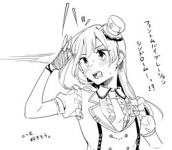 Rule 34 | 1girl, absurdres, blush, chase! (love live!), collared shirt, commentary request, earrings, fingerless gloves, frilled shirt, frills, gloves, greyscale, hair between eyes, hair ornament, hairclip, hat, highres, idol, idol clothes, jewelry, kashikaze, long hair, love live!, love live! nijigasaki high school idol club, mini hat, monochrome, necktie, one side up, open mouth, puffy short sleeves, puffy sleeves, salute, shirt, short sleeves, simple background, solo, sweat, translation request, upper body, yuki setsuna (love live!)