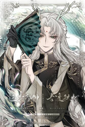 1boy aqua_horns black_gloves black_robe changpao chinese_clothes closed_mouth curtained_hair dragon dragon_boy dragon_horns earrings eastern_dragon eastern_dragon_horns facial_mark facing_viewer folding_fan forehead_mark gloves green_eyes hand_fan highres holding holding_fan horns jewelry long_hair long_sleeves low-braided_long_hair low-tied_long_hair luludeer386 male_focus mole mole_under_eye multiple_moles original parted_bangs robe sideways_glance single_glove smile solo stole tassel tassel_earrings upper_body watermark weibo_logo weibo_watermark white_background white_hair