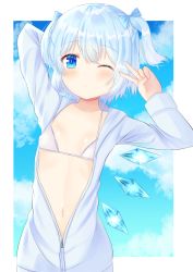 Rule 34 | 1girl, :o, alternate costume, alternate hairstyle, arm behind head, arms up, bad id, bad pixiv id, bikini, bikini top only, blue eyes, blue sky, breasts, cirno, cloud, collarbone, commentary request, cowboy shot, day, hair between eyes, hair ribbon, jacket, leaning to the side, looking at viewer, navel, nibosi, one eye closed, open clothes, open jacket, outdoors, ribbon, short hair, sky, small breasts, solo, standing, swimsuit, touhou, twintails, v, white bikini, wings