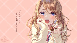Rule 34 | 1girl, blue eyes, blush, brown background, brown hair, brown sweater, chocolate, collared shirt, dated, diagonal-striped clothes, diagonal-striped necktie, diagonal-striped neckwear, feeding, food, highres, holding, holding food, long hair, looking at viewer, morikura en, necktie, open mouth, original, red necktie, school uniform, shirt, signature, sleeves past wrists, solo, striped clothes, striped necktie, striped neckwear, sweater, teeth, translation request, upper body, upper teeth only, valentine, white shirt