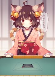 Rule 34 | 1girl, animal ears, bell, black skirt, blurry, blurry background, blush, bow, brown hair, brown kimono, choker, closed mouth, commentary request, daidai ookami, depth of field, hair bell, hair ornament, hair ribbon, highres, ichihime, japanese clothes, jingle bell, kimono, long sleeves, looking at viewer, mahjong, mahjong soul, mahjong table, mahjong tile, obi, pleated skirt, red bow, red choker, red eyes, red ribbon, ribbon, sash, skirt, sleeves past wrists, solo, table, translation request, wide sleeves