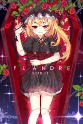 Rule 34 | 1girl, :d, absurdres, blonde hair, character name, doll joints, fang, flandre scarlet, flower, gendo0032, gendo0033, gothic lolita, hat, highres, joints, laevatein, lolita fashion, looking at viewer, lying, mob cap, open mouth, red eyes, rose, side ponytail, smile, solo, sparkle, touhou, wings