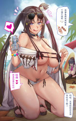 Rule 34 | 2girls, absurdres, alternate breast size, bad id, bad pixiv id, beer can, bikini, bikini bottom only, black bodysuit, black hair, blue eyes, blue sky, bodysuit, breasts, breasts out, brown hair, can, ctrlz77, day, drink can, earrings, eyewear on head, fate/grand order, fate (series), female pubic hair, hat, heart, heart-shaped pupils, highres, holding, holding can, jewelry, large breasts, licking lips, long hair, multicolored hair, multiple girls, nipples, outdoors, palm tree, peaked cap, police hat, ponytail, pubic hair, purple hair, sessyoin kiara, sessyoin kiara (swimsuit mooncancer), sessyoin kiara (swimsuit mooncancer) (second ascension), sky, solo focus, spoken heart, starfish, streaked hair, sunglasses, swimsuit, symbol-shaped pupils, tongue, tongue out, translation request, tree, twintails, very long hair, white bikini, yu mei-ren (fate), yu mei-ren (swimsuit lancer) (fate)