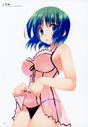 Rule 34 | 1girl, absurdres, amazuyu tatsuki, bare shoulders, blue eyes, blue hair, blush, covered erect nipples, green hair, highres, looking at viewer, multicolored hair, nightgown, panties, parted lips, scan, see-through, shiny skin, short hair, sidelocks, simple background, sleeveless, solo, to heart (series), to heart 2, underwear
