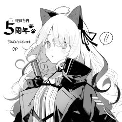 Rule 34 | !, 1girl, animal ears, arknights, blush, cat ears, cat girl, center frills, collarbone, collared jacket, curly hair, dot nose, frilled shirt, frills, hair ribbon, highres, infection monitor (arknights), jacket, long bangs, long hair, long sleeves, looking at viewer, mint (arknights), nuudoru, open clothes, open jacket, open mouth, ribbon, shirt, sidelocks, signature, simple background, sleeveless, sleeveless shirt, solo, spoken exclamation mark, upper body, white background