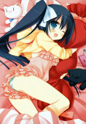 Rule 34 | 1girl, ;d, absurdres, bed, blue eyes, blue hair, blush, cellphone, highres, long hair, matching hair/eyes, miyasu risa, one eye closed, open mouth, panties, phone, side ponytail, smile, solo, striped clothes, striped panties, stuffed animal, stuffed cat, stuffed toy, underwear, wink