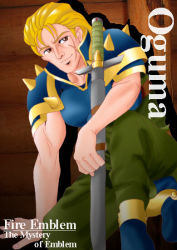 Rule 34 | 1boy, armor, blonde hair, blue armor, brown eyes, character name, copyright name, cross scar, fire emblem, fire emblem: mystery of the emblem, hissaa (starlight express), male focus, nintendo, ogma (fire emblem), scar, solo, sword, weapon