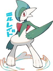 Rule 34 | closed mouth, commentary request, creatures (company), gallade, game freak, gen 4 pokemon, haruken, legs apart, looking at viewer, nintendo, pokemon, pokemon (creature), red eyes, smoke, standing, white background