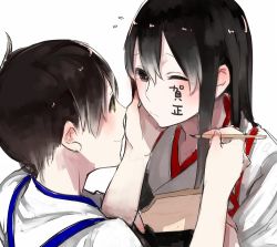 Rule 34 | 10s, 2girls, akagi (kancolle), black hair, brown eyes, calligraphy brush, drawing on another&#039;s face, facepaint, flying sweatdrops, hagoita, hand on another&#039;s face, happy new year, japanese clothes, kaga (kancolle), kantai collection, long hair, multiple girls, new year, one eye closed, paddle, paintbrush, shuu-0208, smile, translated