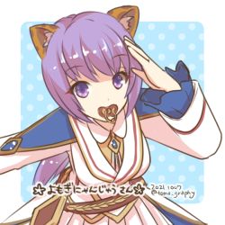 Rule 34 | 1girl, animal ears, blue background, breasts, collared shirt, commentary request, dated, frilled sleeves, frills, jacket, long hair, looking at viewer, medium breasts, pacifier, polka dot, polka dot background, ponytail, purple eyes, purple hair, ragnarok masters, ragnarok online, salute, shirt, solo, tomo-graphy, translation request, twitter username, upper body, white jacket, yellow shirt