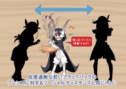 Rule 34 | 2girls, antelope ears, antelope horns, black cape, black hair, blackbuck (kemono friends), brown pantyhose, cape, center frills, frilled shorts, frills, hair over one eye, hammer, height difference, isobee, kemono friends, long sleeves, mirai (kemono friends), multicolored hair, multiple girls, multiple views, open mouth, pantyhose, polearm, red eyes, shirt, short hair, shorts, silhouette, smile, spear, translation request, two-tone hair, two-tone pantyhose, weapon, white hair, white pantyhose, white shirt, white shorts, white sleeves