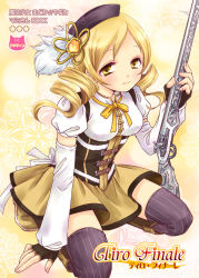 Rule 34 | 10s, 1girl, beret, blonde hair, boots, bow, brown thighhighs, detached sleeves, drill hair, fingerless gloves, gloves, gun, hair ornament, hairpin, hat, long hair, magical girl, magical musket, mahou shoujo madoka magica, mahou shoujo madoka magica (anime), musket, musukichi, pleated skirt, puffy sleeves, ribbon, rifle, sitting, skirt, smile, solo, striped clothes, striped thighhighs, thighhighs, tomoe mami, tomoe mami (magical girl), twin drills, twintails, vertical-striped clothes, vertical-striped thighhighs, wariza, weapon, yellow eyes, zettai ryouiki