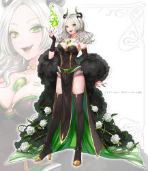 Rule 34 | 1girl, :d, arm warmers, black dress, black footwear, black nails, boots, chest jewel, colored tips, demon horns, dress, eyeshadow, fangs, feather boa, fire, flower, full body, green dress, green eyes, green eyeshadow, green fire, green lips, high heel boots, high heels, highres, horns, indie virtual youtuber, jewelry, liza von garfanzeel xvi, long hair, looking at viewer, makeup, matsurika youko, multicolored hair, nail polish, neck ring, official art, open mouth, parted bangs, pelvic curtain, pointy ears, rose, smile, solo, strapless, strapless dress, thigh boots, thorns, two-sided dress, two-sided fabric, virtual youtuber, wavy hair, white background, white flower, white hair, white rose, zoom layer