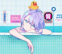Rule 34 | 1girl, bathhouse, blue eyes, blurry, blurry background, chromatic aberration, closed mouth, commentary request, depth of field, hair between eyes, head tilt, indoors, kiya machi, long hair, looking at viewer, object on head, original, pink shirt, purple hair, rubber duck, shirt, short sleeves, sign, solo, tile wall, tiles