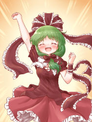Rule 34 | 1girl, ^ ^, arinu, arm up, blush, bow, breasts, cleavage, clenched hands, closed eyes, commentary, cowboy shot, frilled ribbon, frills, front ponytail, green hair, hair bow, hair ribbon, highres, kagiyama hina, open mouth, petticoat, red shirt, red skirt, ribbon, shirt, short sleeves, skirt, solo, teeth, touhou, upper teeth only, yellow background