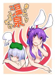 Rule 34 | 2girls, ;), animal ears, blush, breasts, collarbone, commentary request, completely nude, cover, crossed arms, eyes visible through hair, green eyes, hair between eyes, hair censor, hand on own cheek, hand on own face, head rest, head tilt, highres, hitodama, ishimu, konpaku youmu, konpaku youmu (ghost), large breasts, long hair, looking at viewer, looking up, multiple girls, nose blush, nude, one eye closed, open mouth, orange background, outline, purple hair, rabbit ears, red eyes, reisen udongein inaba, sidelocks, silver hair, smile, touhou, towel, towel on head, translation request, upper body, white outline