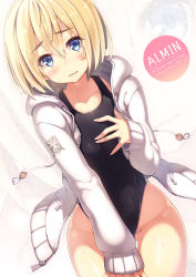 Rule 34 | 1boy, armin arlert, blonde hair, blue eyes, blush, character name, competition swimsuit, copyright name, crossdressing, english text, grey background, highres, hood, hoodie, one-piece swimsuit, open clothes, open hoodie, shingeki no kyojin, short hair, simple background, sweat, swimsuit, tel-o, thigh gap, trap