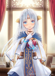 Rule 34 | 1girl, akkijin, blue dress, blue eyes, blue hair, box, candy, card (medium), chocolate, chocolate heart, copyright name, dress, food, gauntlets, gift, gift box, gloves, heart, looking at viewer, official art, oracle (shinkai no valkyrie), shinkai no valkyrie, shy, solo, sunlight, tiara, valentine, white gloves, window