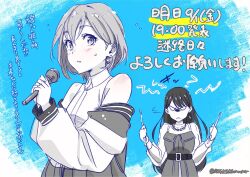 Rule 34 | 2girls, bang dream!, bang dream! it&#039;s mygo!!!!!, belt, blue background, blush, chain, chain necklace, closed mouth, collared shirt, commentary request, dress, drumsticks, earrings, holding, holding drumsticks, holding microphone, jacket, jewelry, long hair, looking at viewer, microphone, multiple girls, nagayama momo, necklace, off shoulder, see-through, shiina taki, shirt, short hair, sleeveless, sleeveless shirt, sweatdrop, takamatsu tomori, translation request, twitter username, upper body, white background